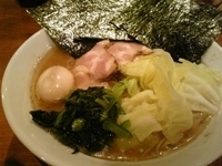 「全部乗せ中盛り」@そう家の写真