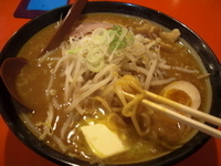 「味噌かりーら～めん800円」@激旨の味噌工房 沙門の写真