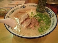 「特製とんこつラーメン（博多ではないけど、うまいね!）」@なかじまの写真