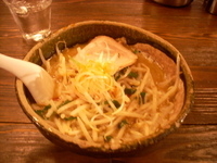 「みそらぁめん」@麺処くるりの写真