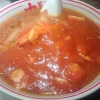 「蒙古タンメン」@蒙古タンメン 中本 西池袋店の写真