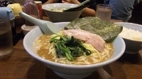 「ラーメン 大盛 【850円】 サービス小ライス」@麺家 黒の写真