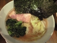 「ラーメン（麺かため）+ライス」@そう家の写真