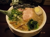 「ドカンチャーシュー2枚のせ」@一力 弘明寺店の写真