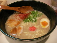 「ねっけつ豚骨大盛り」@熱血らーめん 遊びじゃネェんだよ!の写真