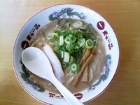 「ラーメン（こってり）並」@天下一品 府中中河原店の写真