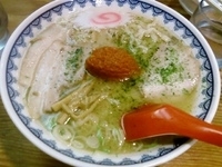 「赤湯からみそラーメン」@龍上海 新横浜ラーメン博物館店の写真