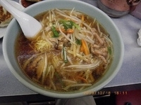 「サンマーメン」@満腹亭の写真