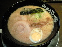 「嵐げんこつらーめん 620円」@らあめん花月嵐 神田店の写真