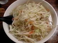 「塩たんめん（700円）+セット餃子（300円）」@タンメンしゃきしゃきの写真