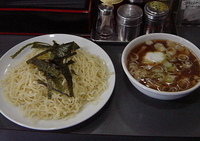 「つけざる+温泉玉子(680+100円)(ランチサービスで温泉玉子」@つけ麺処 くっちゃいな 沼津店の写真