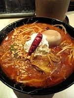 「激辛区濃厚極太町味噌番地（味玉+半ライスサービス）」@麺喰屋 澤の写真