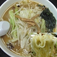 「みそラーメン（自家製手打麺）」@食堂 芳味亭の写真