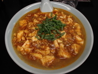 「カレー麻婆豆腐麺」@チャイナロード 京華の写真