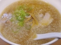 「醤油ラーメン」@らーめん香月 恵比寿本店の写真