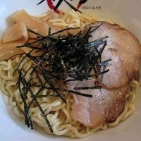 「並盛（160g）￥600」@油そば専門店 万人力の写真