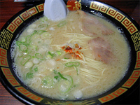 「ラーメン790円」@一蘭 アトレ上野 山下口店の写真