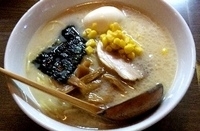 「ラーメン」@一指禅 上福岡店の写真