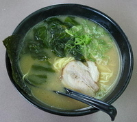 「ラーメン（550円）」@ねぎや 沼津店の写真