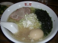 「『生海苔の塩ラーメン柚子風味』」@梨の花の写真