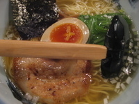 「ゆず塩らーめん（淡麗）（850円）」@AFURI 原宿店の写真