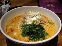 「冷やし担々麺（大盛り）」@角鹿の写真