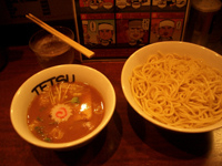 「つけめん」@つけめんTETSU 千駄木本店の写真