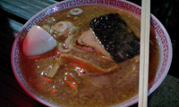 「ラーメン」@白山ラーメンの写真