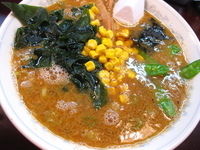 「金精ラーメン￥630」@ラーメンの店 金精の写真