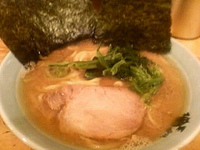 「ラーメン（650円）」@洞くつ家の写真