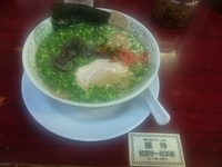 「ねぎラーメン+とろっとろっの味玉子+紅生姜+辛味高菜+替え玉（無」@博多長浜らーめん 楓神の写真