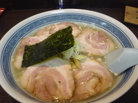 「チャーシューめん大盛」@響屋の写真