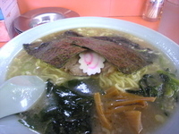 「ラーメン 550円」@ラーメンショップ 尾島店の写真