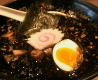 「焦がし味噌 ￥850」@西麻布 五行の写真