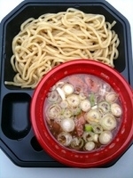 「七彩「愛をとりもつジンジャーつけ麺」」@大つけ麺博 2009の写真