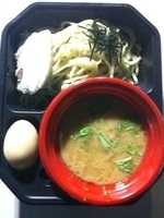 「ほん田「つけ麺～大つけ麺博2009ver.～+大人の味玉」」@大つけ麺博 2009の写真