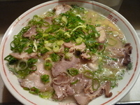 「チャーシューメン 350円(福岡ウォーカー11月号半額クーポン券」@しんきろう(屋台)の写真