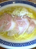 「清湯【SAYONARA限定】 ￥700」@山勝軒の写真