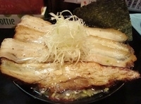 「煎り塩ちゃーしゅー麺 【900円】」@麺や三笑 はじめの写真