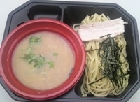 「麺処ほん田 つけ麺～大つけ麺博ver.2009～」@大つけ麺博 2009の写真