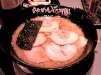 「嵐げんこつらあめん」@らあめん花月嵐 三鷹南口店の写真