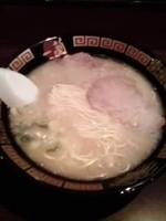 「ラーメン」@一蘭 立川店の写真