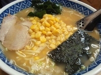 「コーンラーメン 【650円】」@ラーメンショップ さつまっ子 上一色店の写真