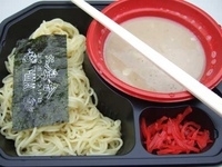 「六厘舎」@大つけ麺博 2009の写真