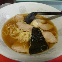 「チャーシューメン」@あそこ食堂の写真