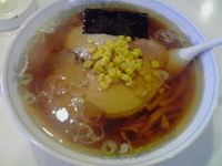 「手延大盛チャーシューメン」@手延ラーメン 北山の写真