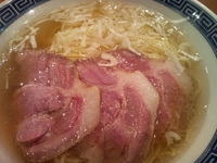 「チンタン 【sayonara限定】 700円」@山勝軒の写真