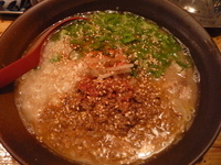 「ブラボーラーメン 650円」@ブラボーラーメンの写真