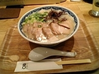 「豚ばらチャーシュー麺」@らーめん由○ 浦和パルコ店の写真