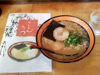 「とんこつラーメン+味たまご」@らーめん たつ 小手指店の写真